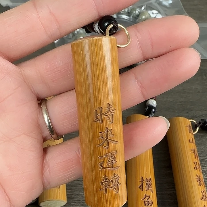 星月菩提手串卷王文玩闪拍--26