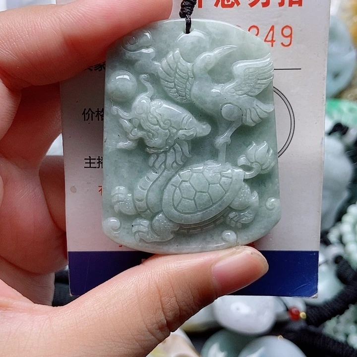 吊坠(不含链)未镶嵌翡翠1