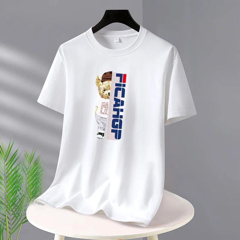 【买一送一】夏季新品男女同款纯棉短袖T恤情侣百搭内穿圆领打底衫