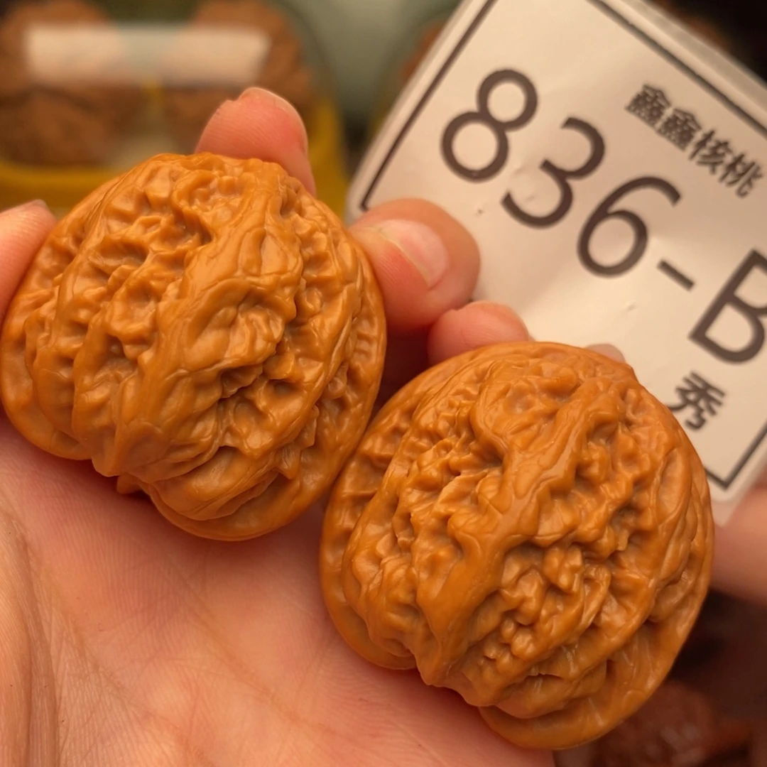 把件文玩核桃九龙35……
