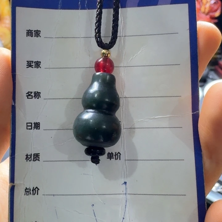 和田玉（糖玉）未镶嵌挂件杨**_