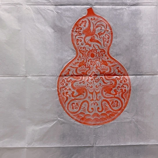 【闪购商品】拓片用纸其他福利