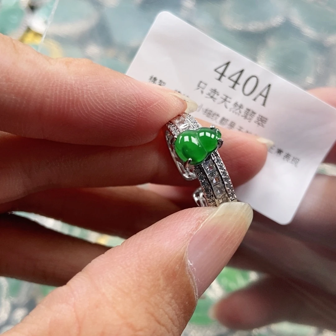 【闪购商品】翡翠未镶嵌吊坠(不含链)