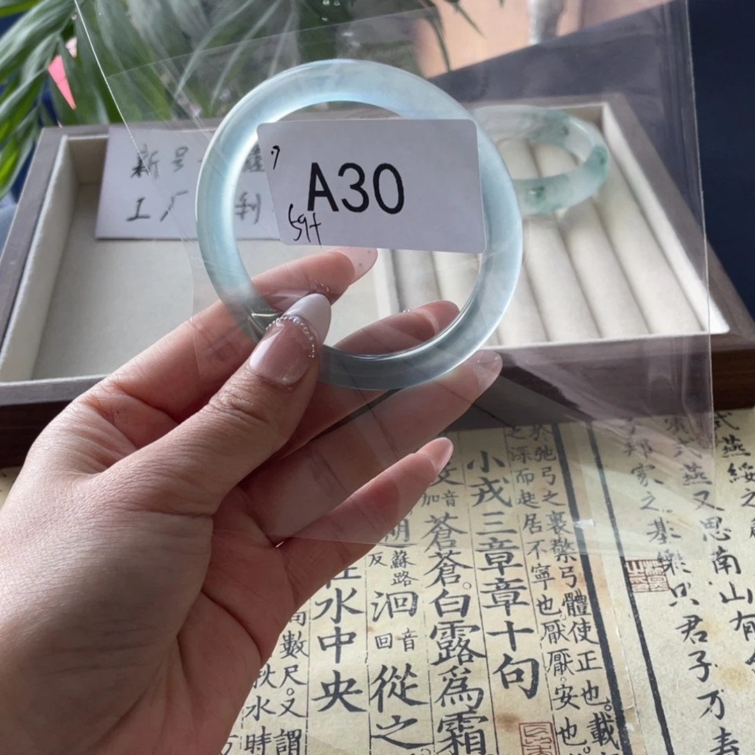 ，***直播间30链接饰饰一物一拍