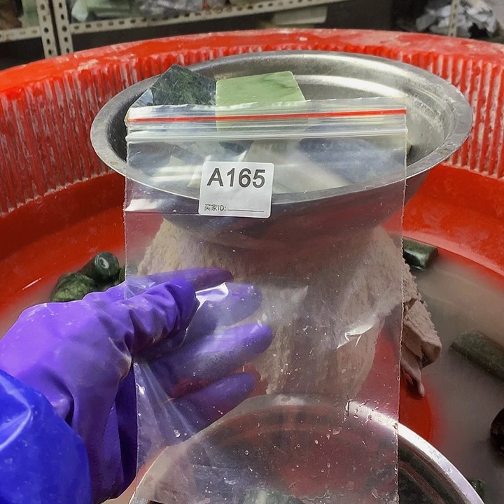 蛇纹石玉原未镶嵌