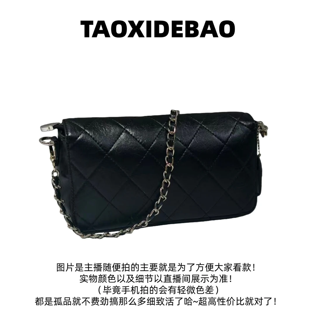 TAOXIDEBAO  清90437 单间斜挎手提包