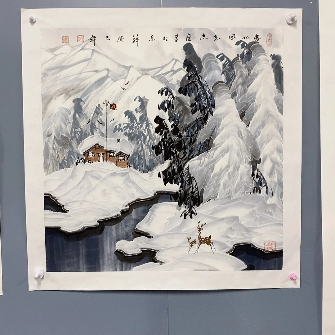 恭喜发财恭喜发财