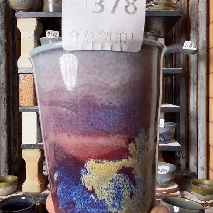 瓷片钧瓷，钧瓷，钧瓷，378