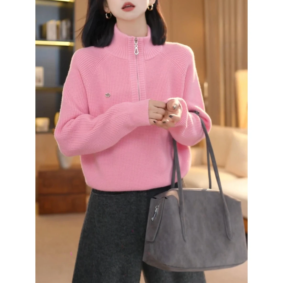 粉色高领半拉链针织衫女秋冬新款高级感宽松显瘦内搭打底毛衣上衣