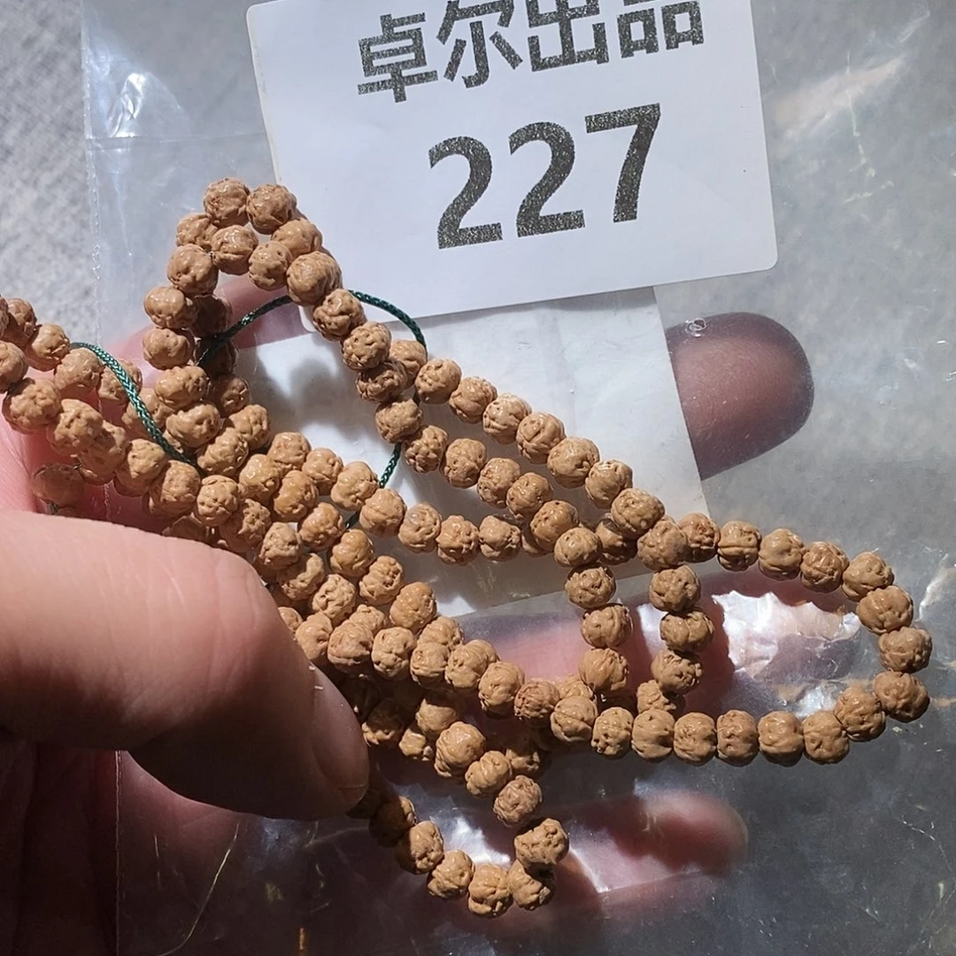 暗***香吊坠金刚菩提227一条