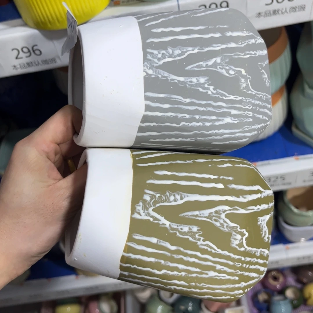 2［满9米包邮］本品默认微瑕