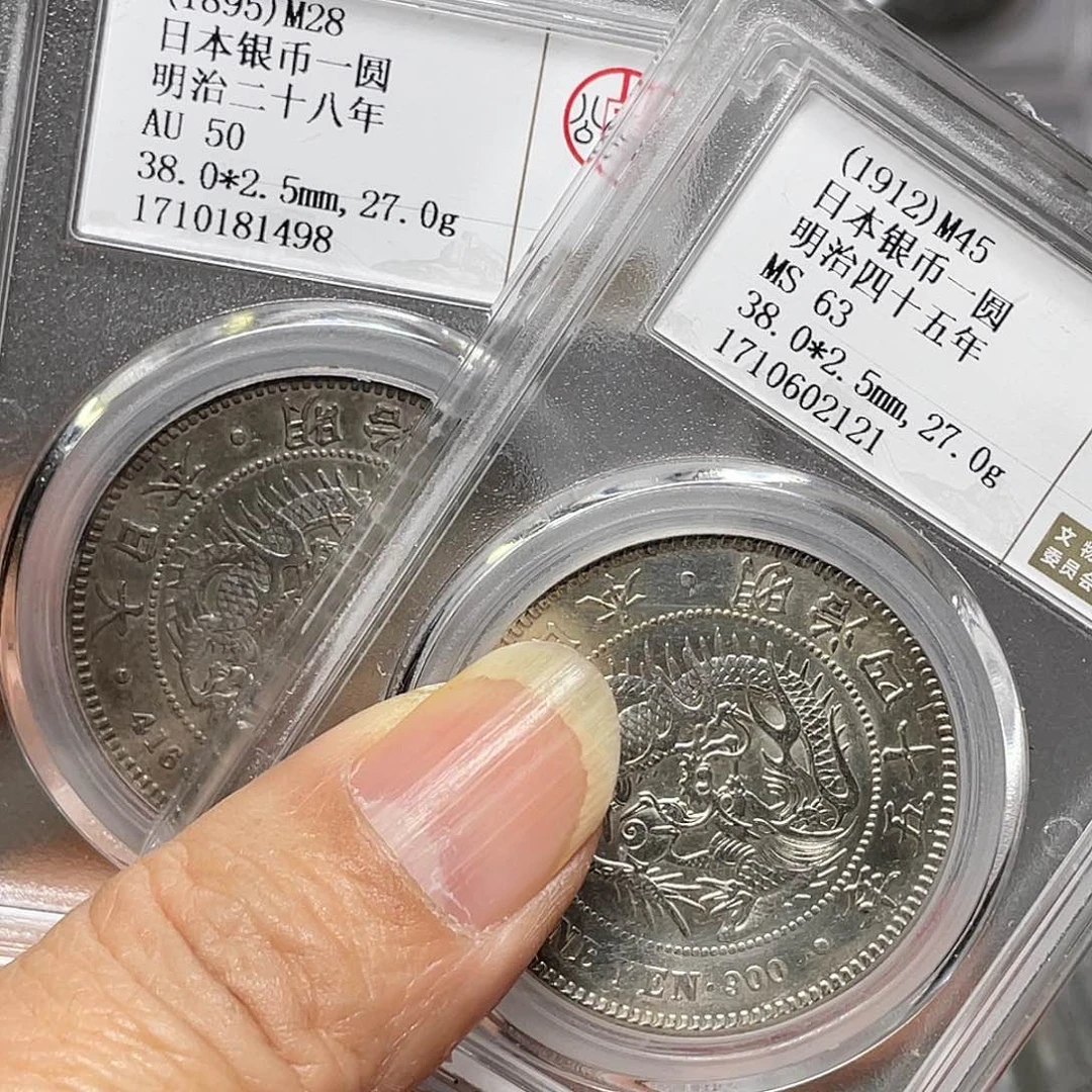 金属用****6如图所说的一组