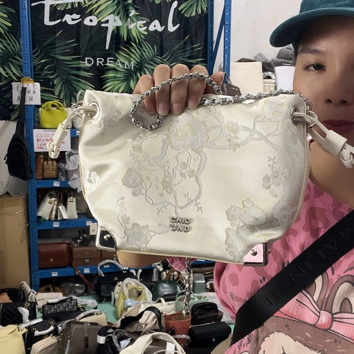 塑料如****了好好好好好好
