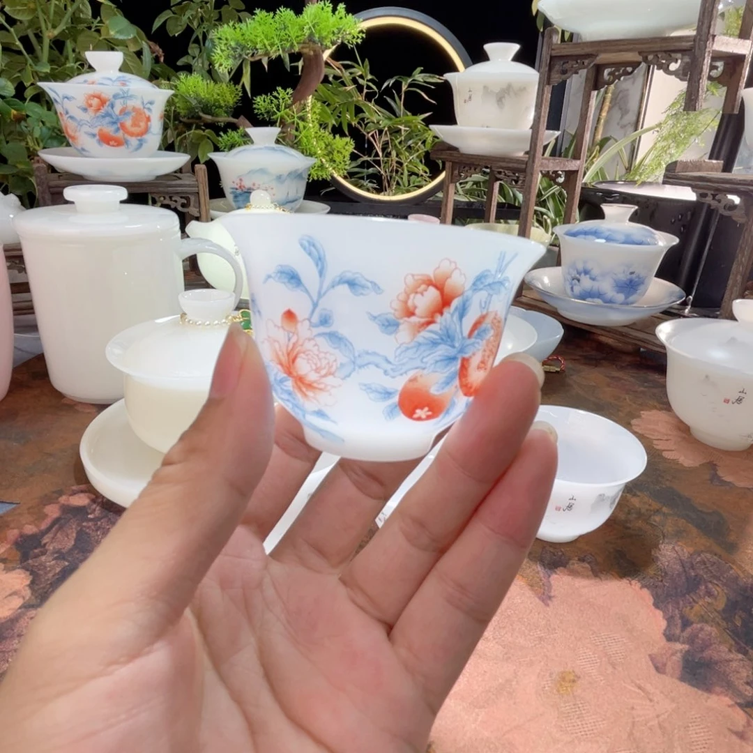 冰晶璞玉榴开百子反扣杯50ml