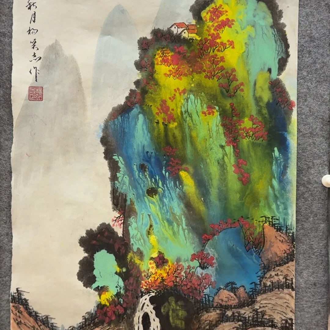国画65x49哈哈哈哈