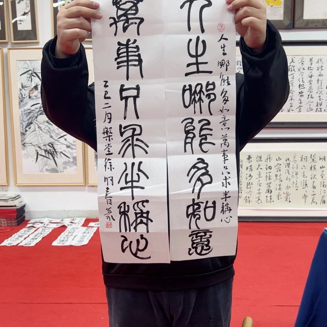 国画徐明春艺术精品