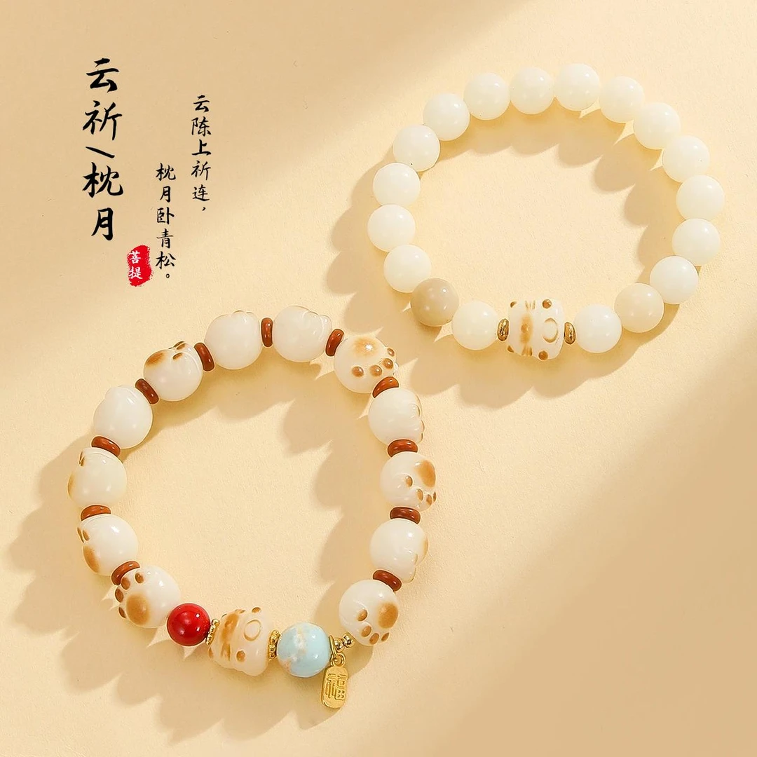 非金属木质手链 可爱串珠手链炭烧猫爪菩提手串招财猫文玩手饰