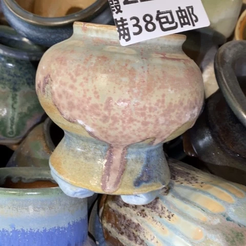罐2257 微瑕38包邮景德镇陶瓷