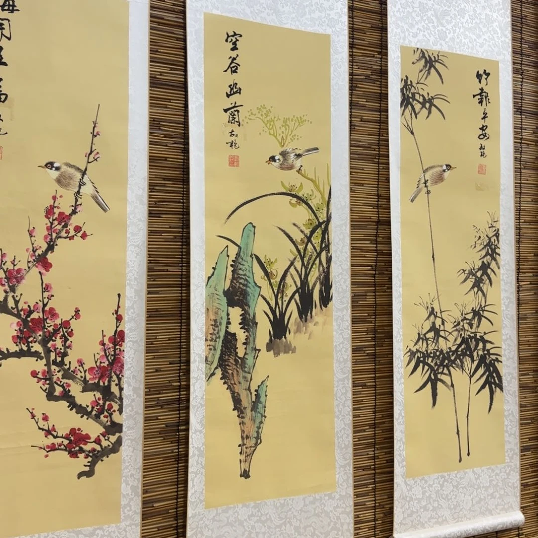 国画四**平QB四幅一套作品!带证书!只限一单