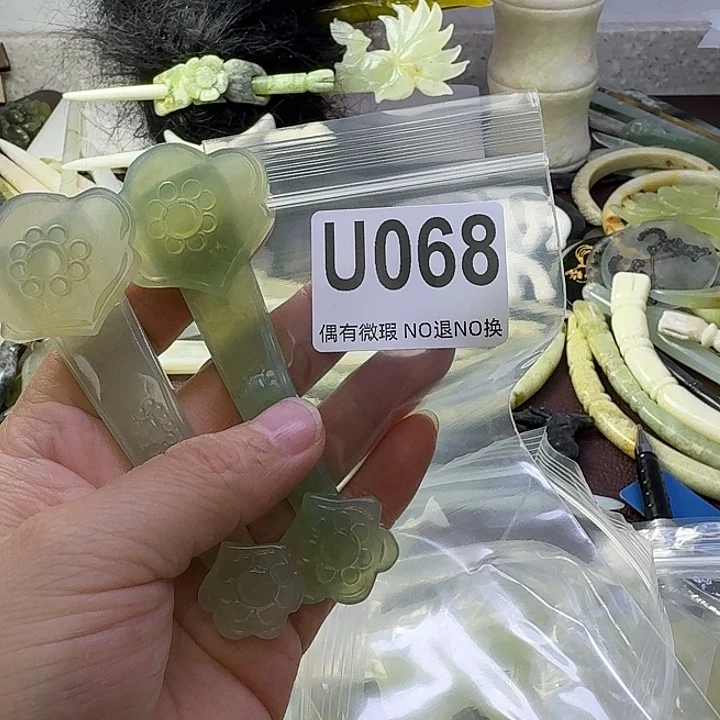 蛇纹石玉合金发饰欣*