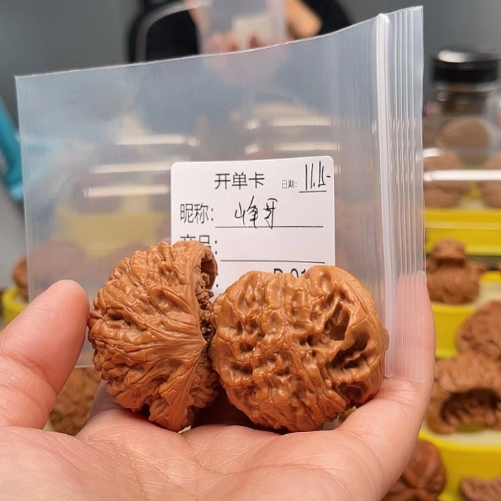 峰***哥吊坠文玩核桃文玩欢文玩核桃