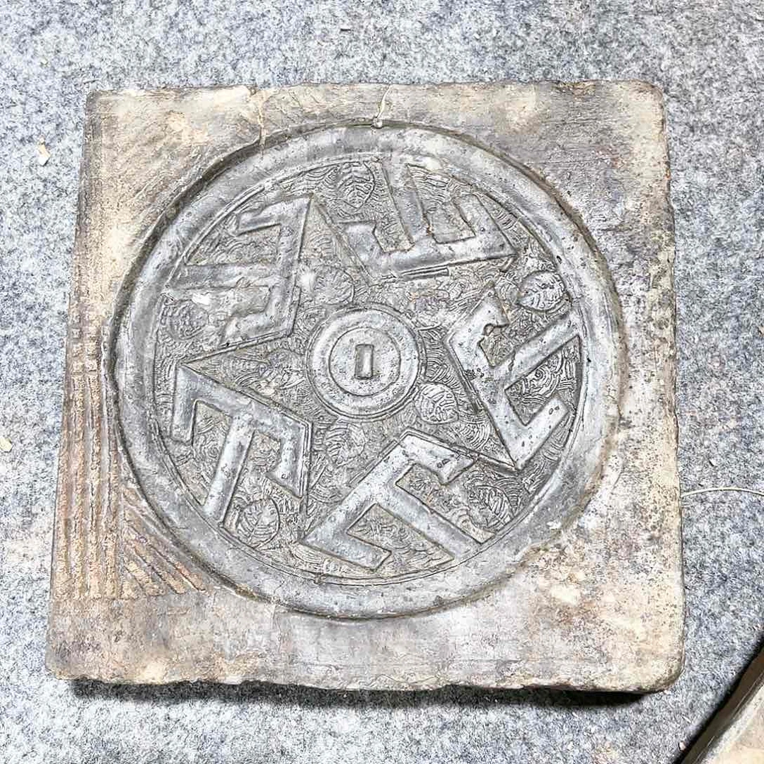 瓦当摆件摆件茶的陶瓷