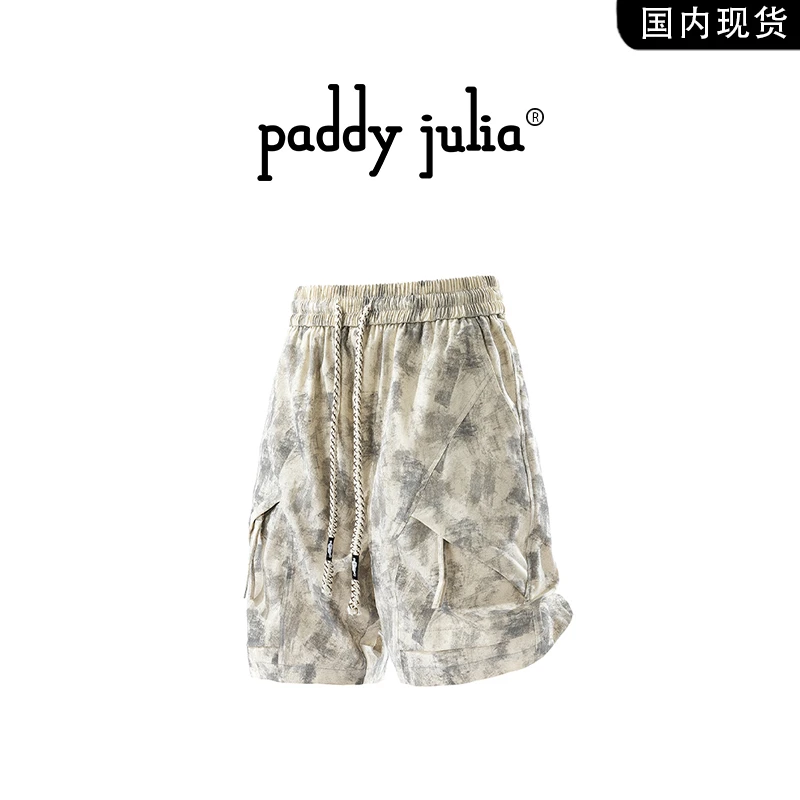 Paddy julia扎染短裤男款夏季薄款透气复古高级感休闲运动五分裤