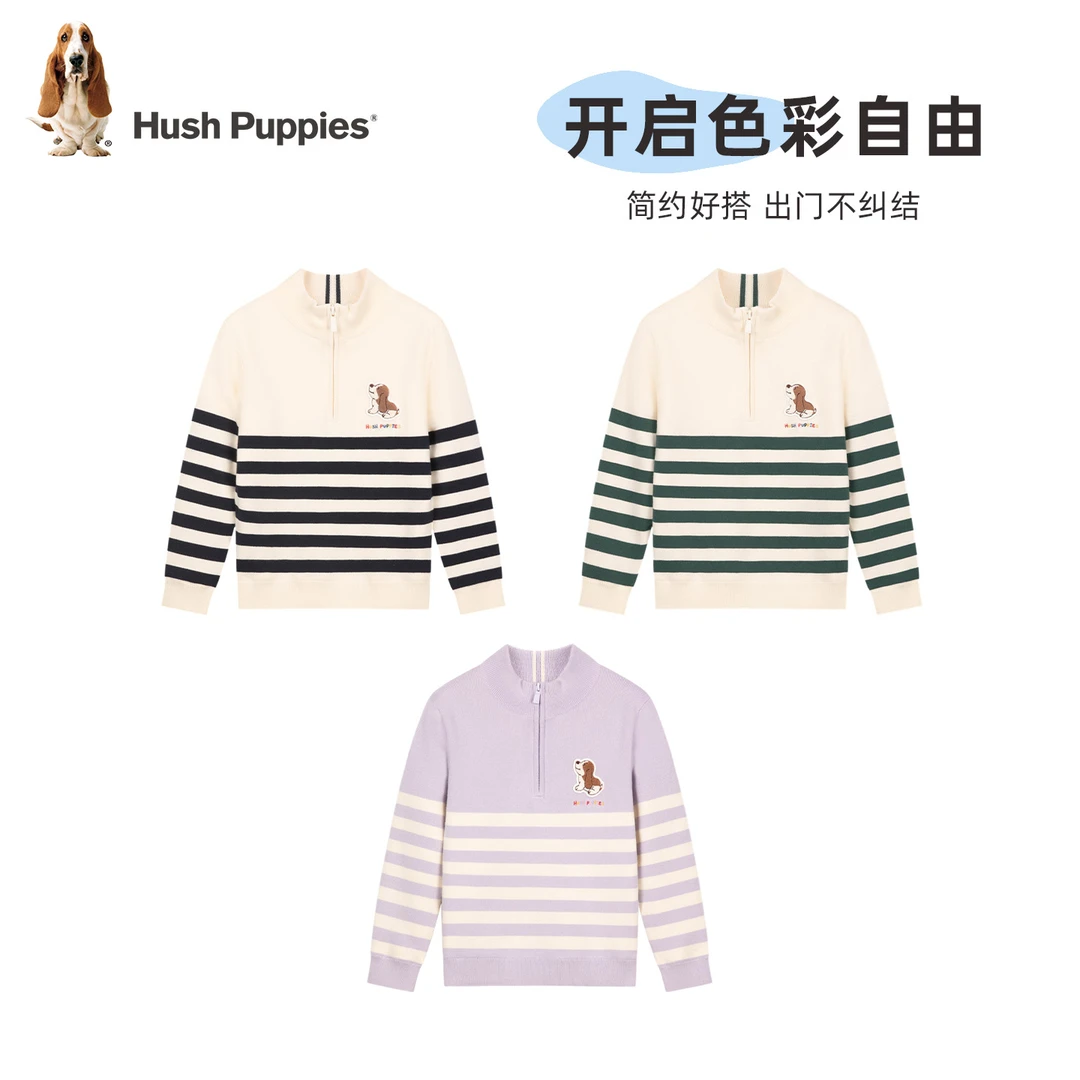 暇步士童装儿童2025年秋冬季新款宽松休闲小童针织线衣