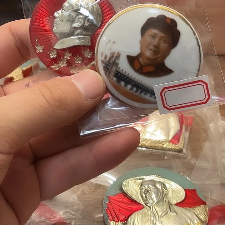 民***强像章一一一一一高贵轻