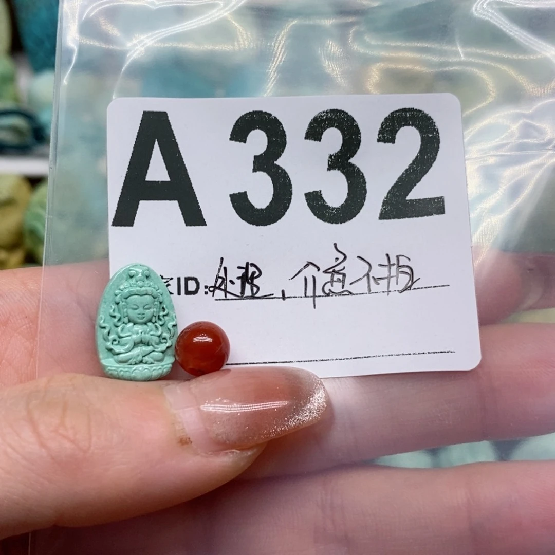 南红玛瑙珠宝奇石未镶嵌