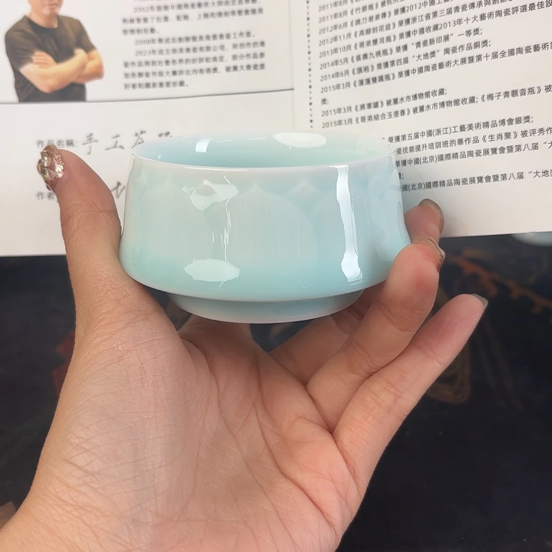 小米茶器龙泉云间青瓷