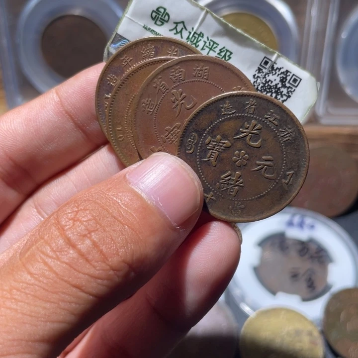 铜通古博今专卖店海海海8