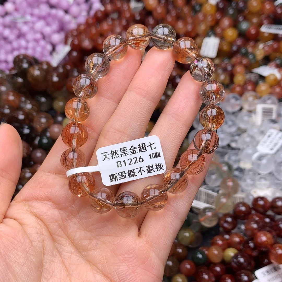 未镶嵌手链水晶手链