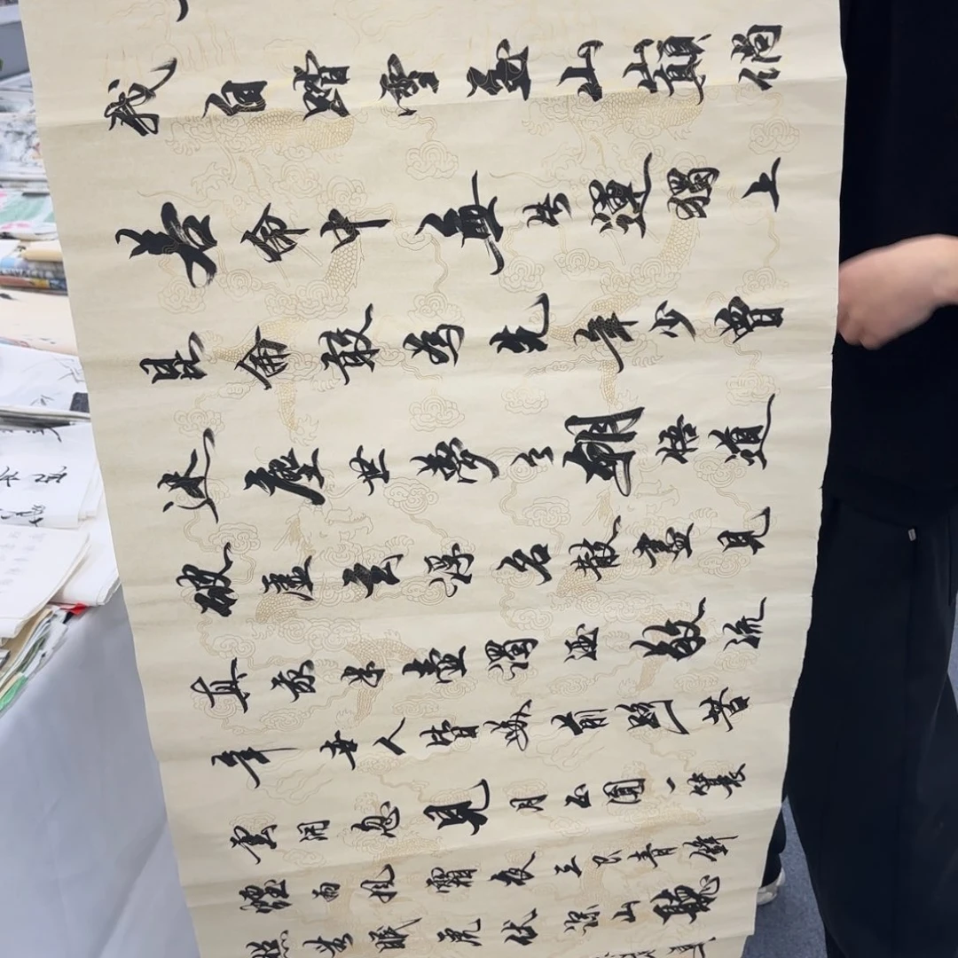 国画绘画作品欣赏展示