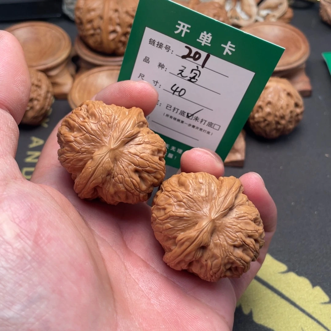 文玩核桃把件文玩核桃