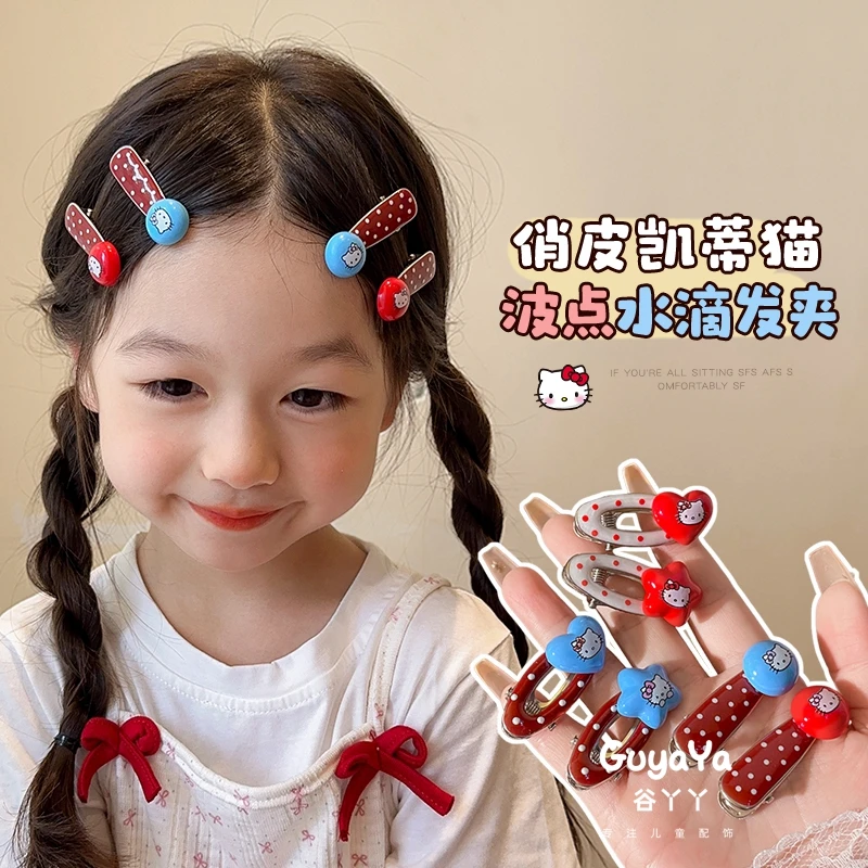 HelloKitty儿童波点发夹甜美小女孩侧边刘海夹宝宝不伤发碎发夹子