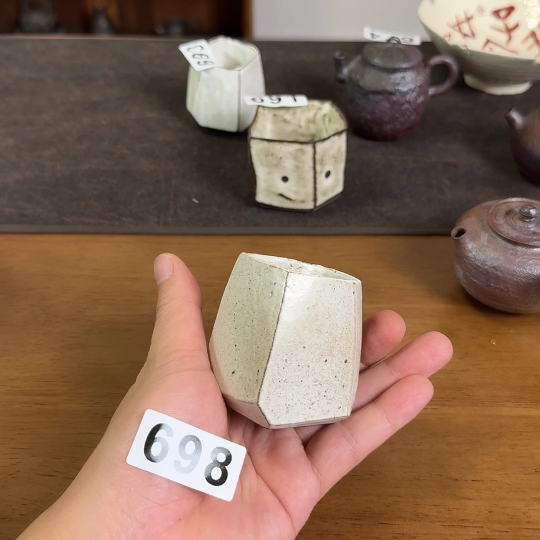啊哥哥姐姐弟弟妹妹698