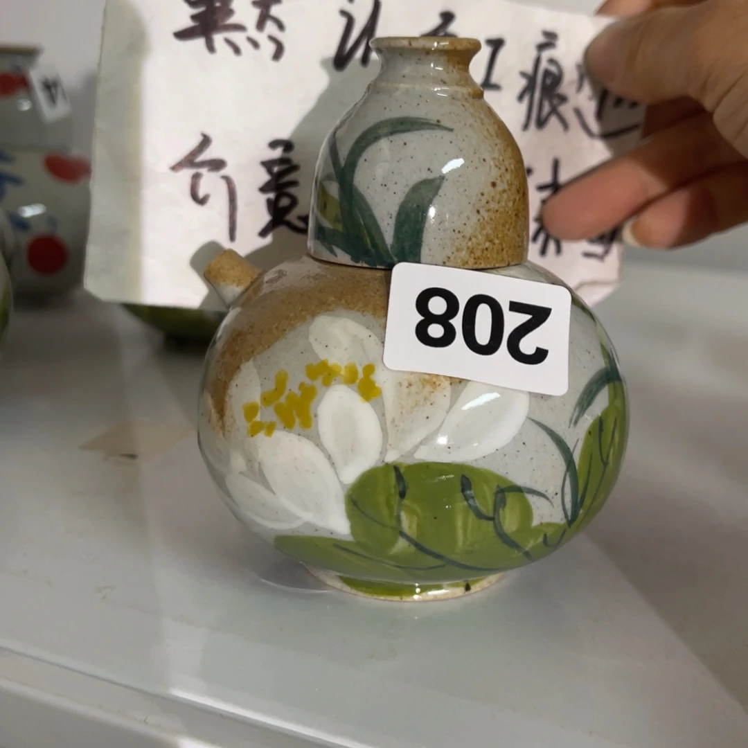 壶陶朋友们快来抢浮力