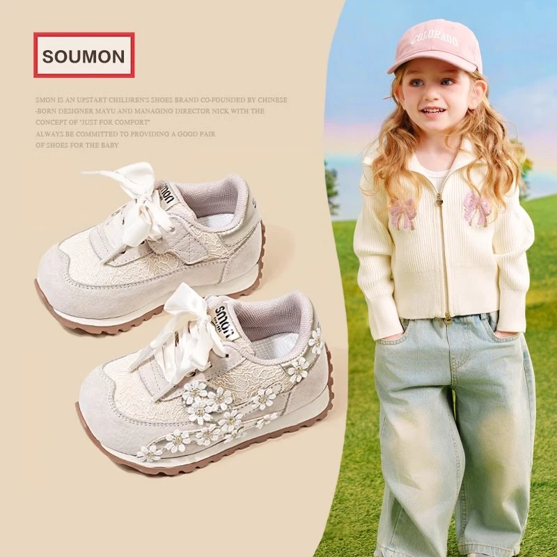 SMON特价女童运动鞋春秋新款儿童鞋宝宝韩版阿甘鞋女童休闲鞋软底