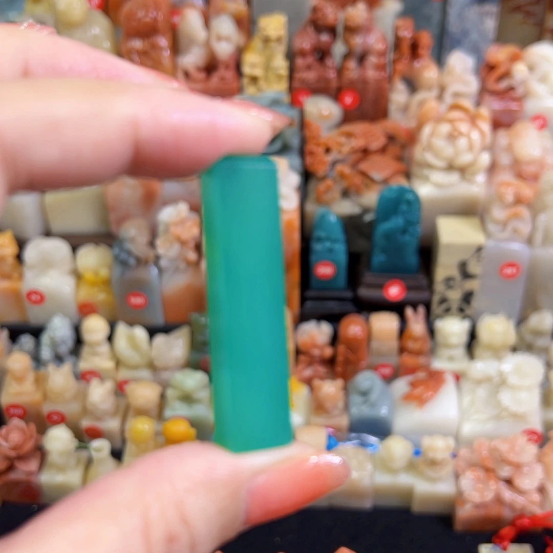 昌化石印石?****?手工篆刻