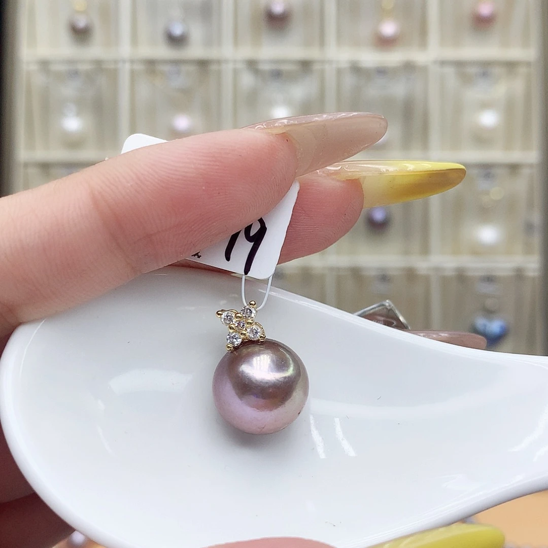 淡水珍珠未镶嵌吊坠(赠链)