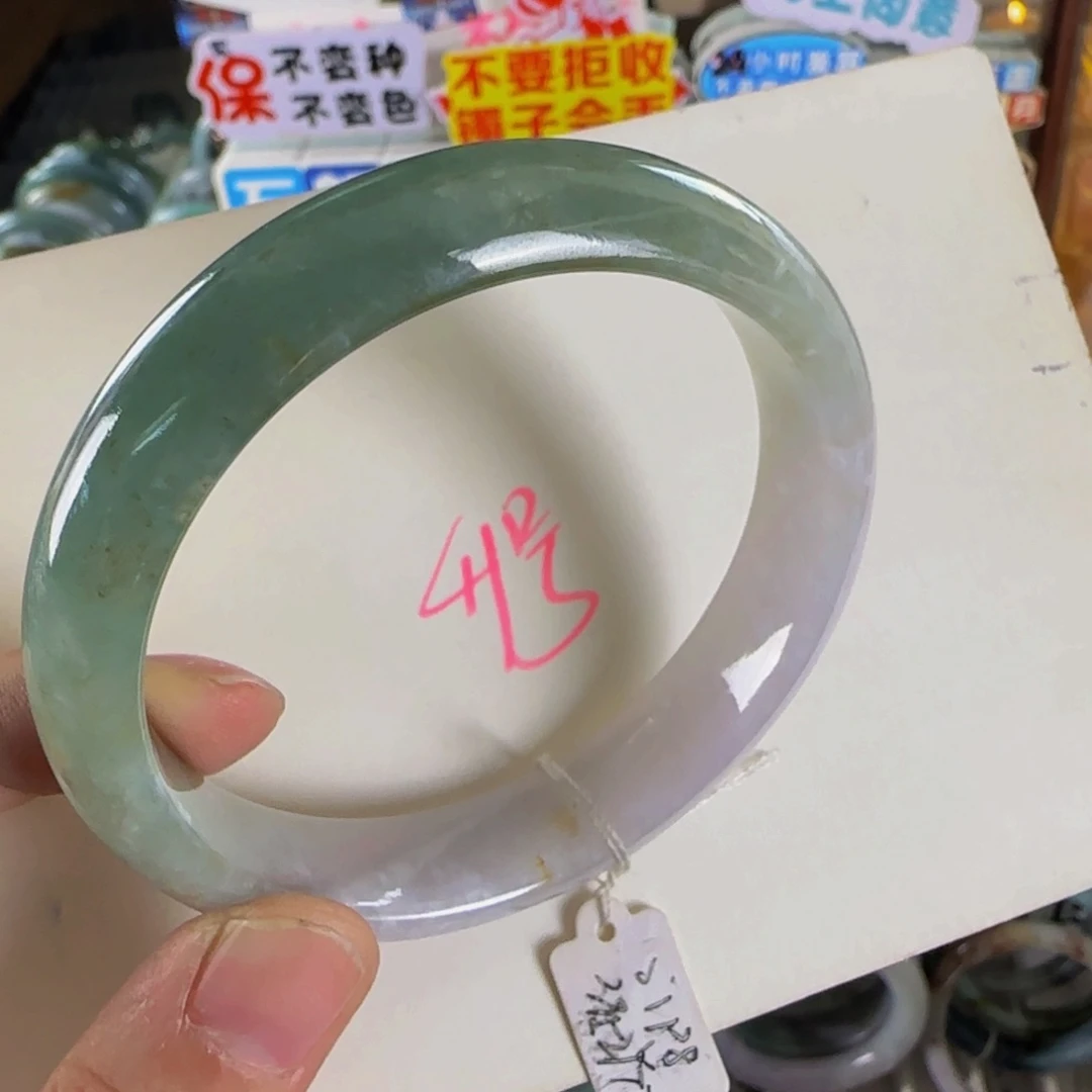 未镶嵌手镯翡翠老坑60