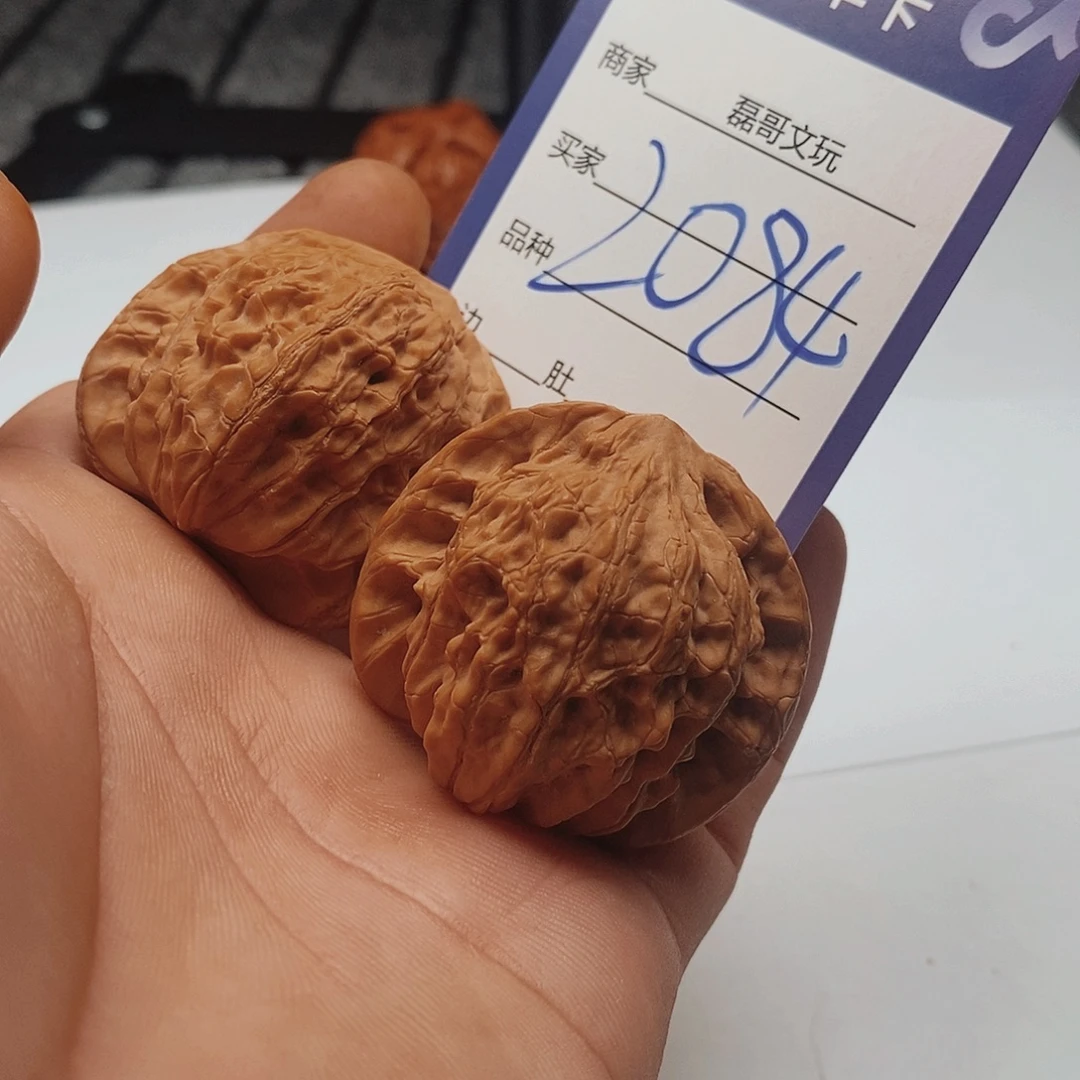 文玩核桃吊坠2084