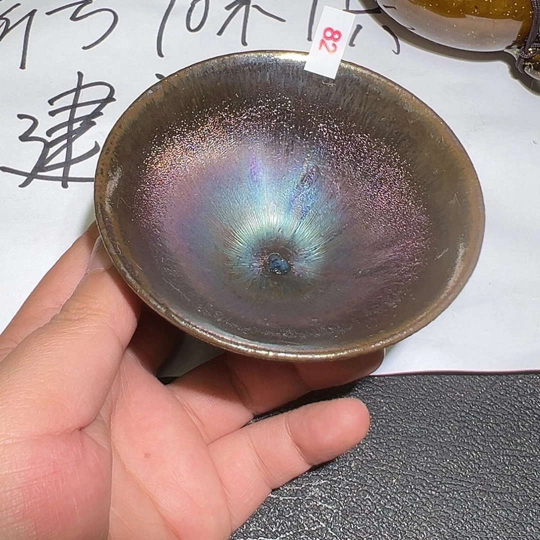 茶盏建盏主人杯啦啦啦