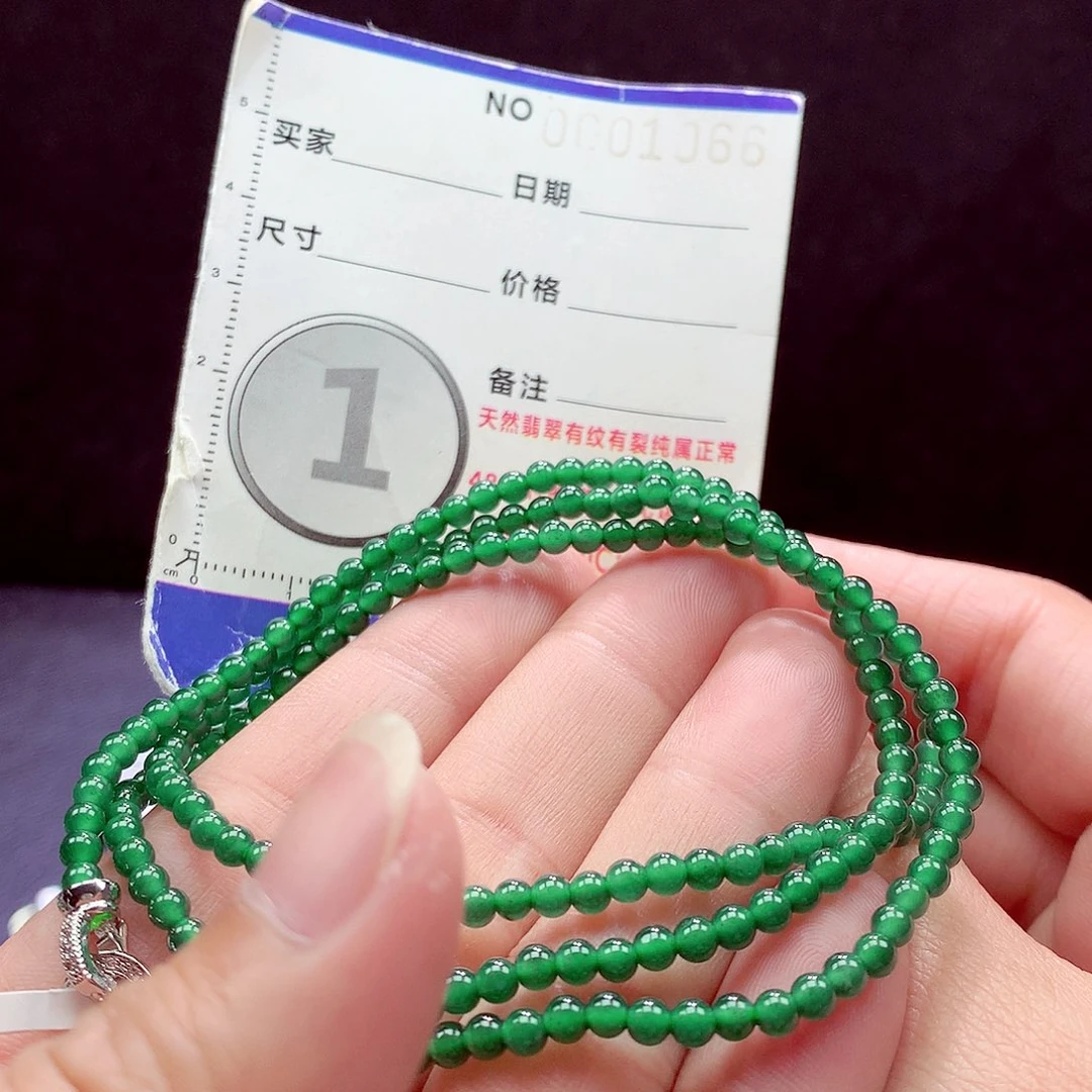翡翠未镶嵌手链项链