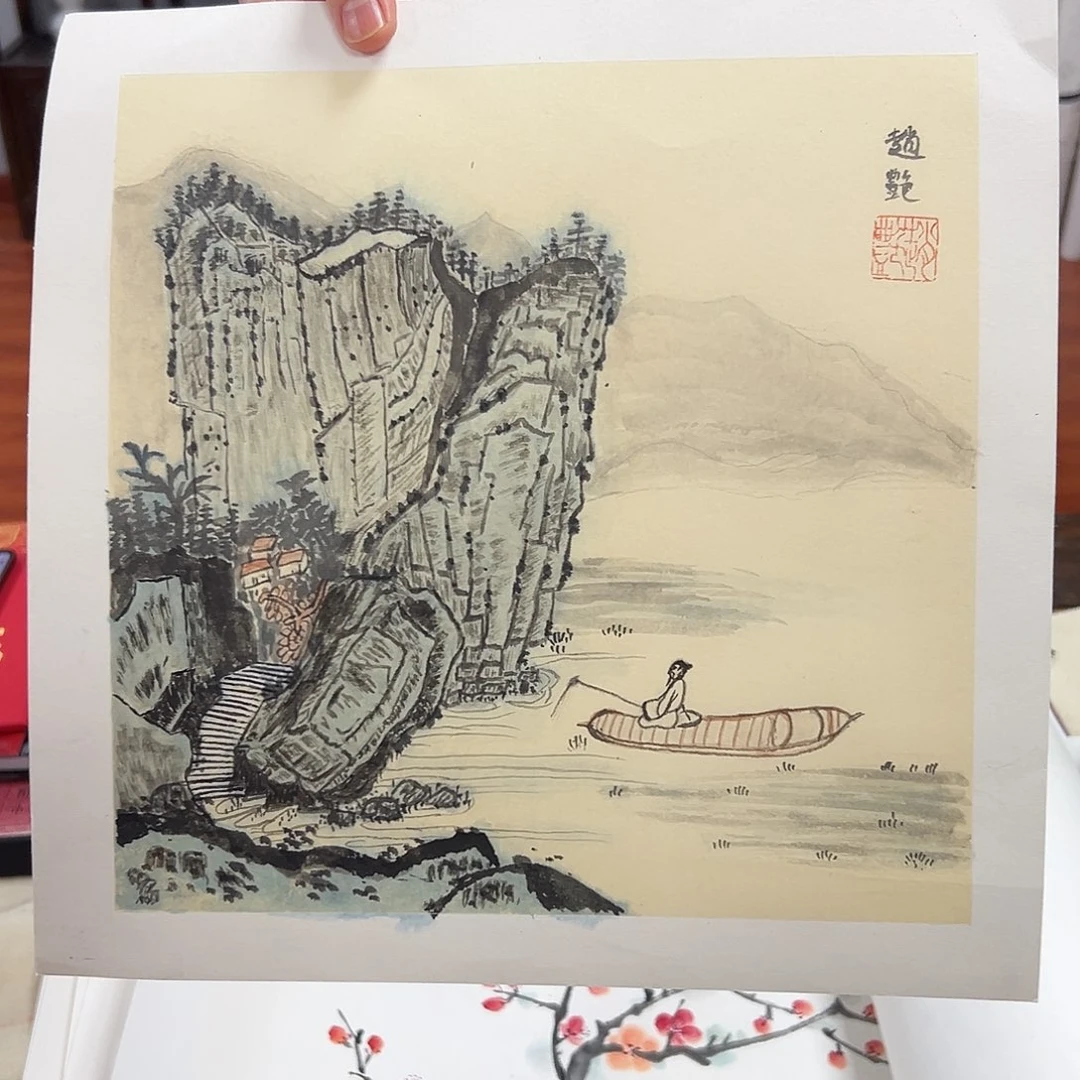 书法zy老师亲笔手绘