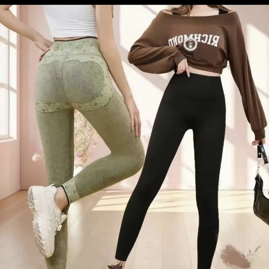 艾草加绒加厚高腰收腹芭比裤女秋冬外穿打底瑜伽裤