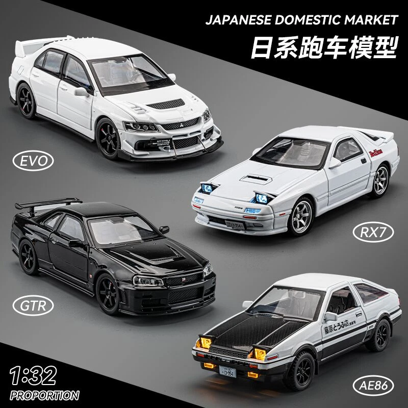 合金jdm车模ae86跑车摆件gtr小汽车仿真模型头文字d儿童玩具赛车