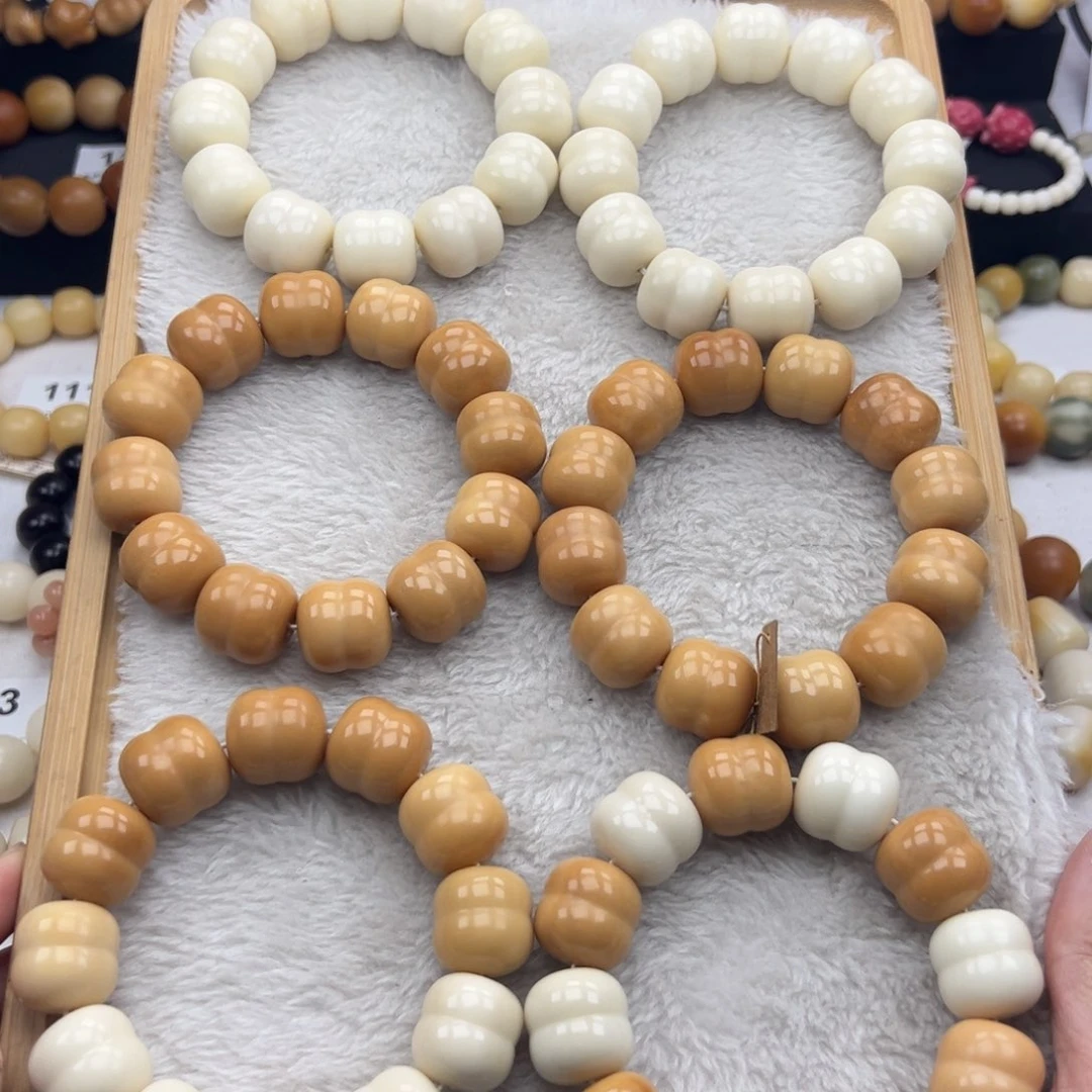 白玉菩提吊坠全品