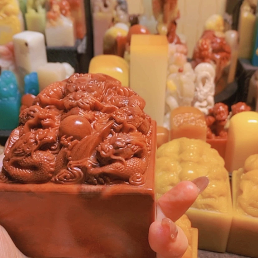 【闪购商品】寿山石印石